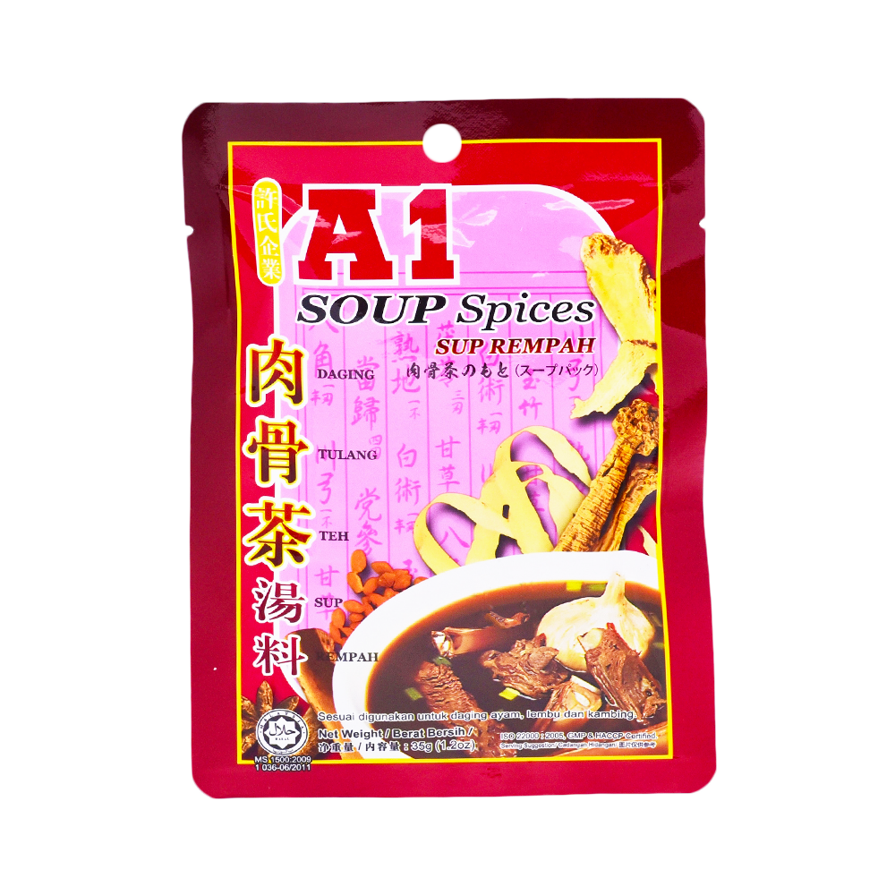 A1 Bak Kut Teh - Soup Spices 35g
