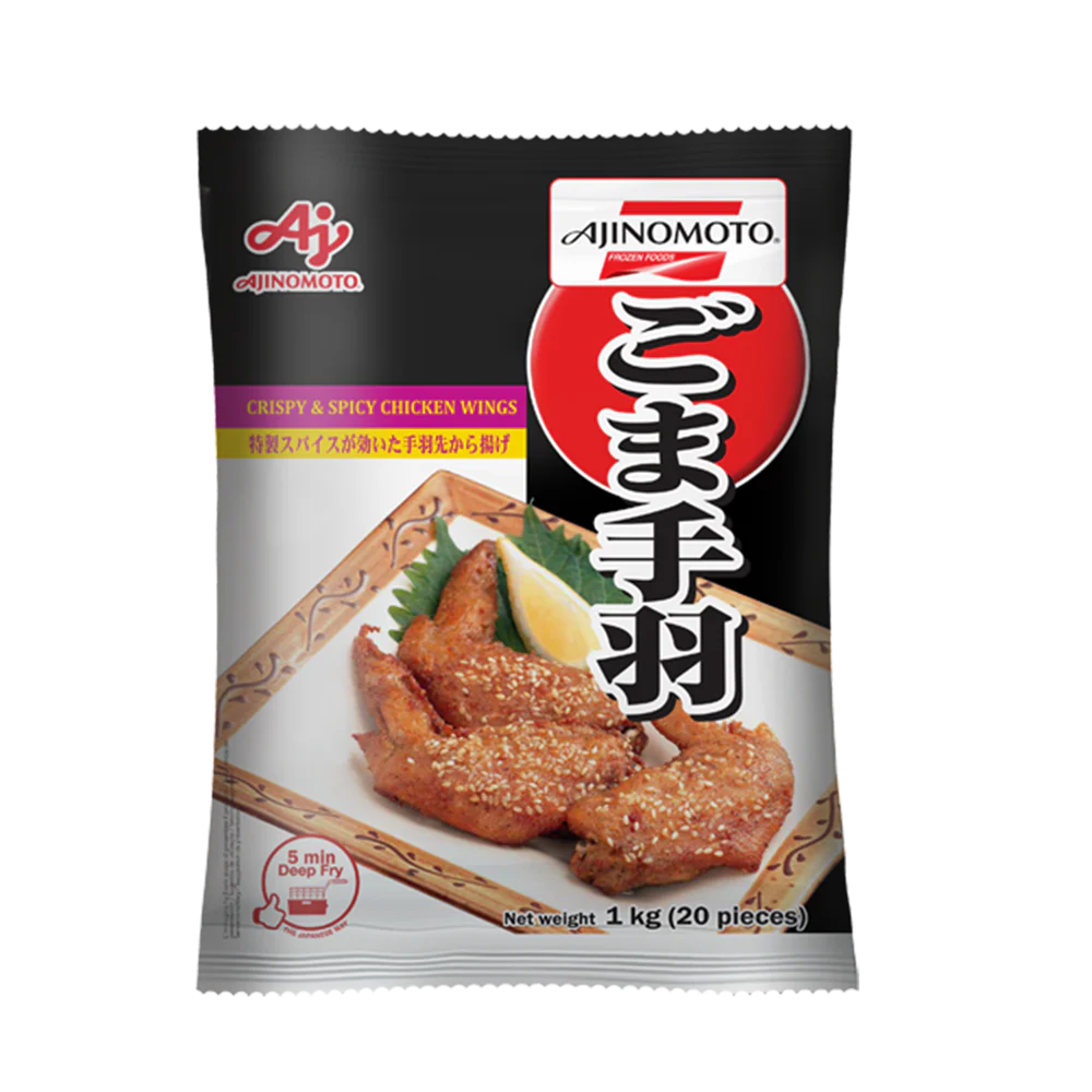 AJINOMOTO Chicken Wings with Sesame (20pcs) 1kg (Frozen)