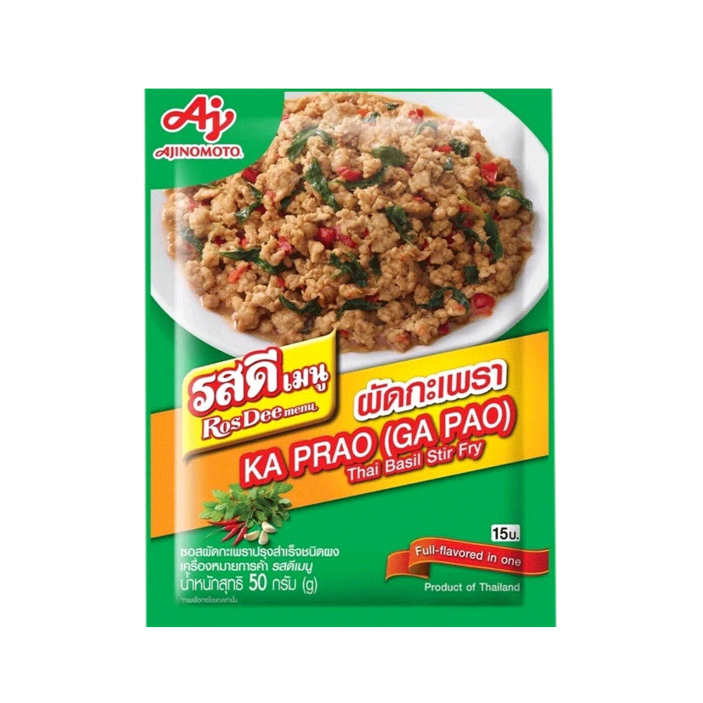 AJINOMOTO Rosdeemenu Hot Basil Stir Fried Sauce Powder (Ka-Pao) 50g (Case 50)