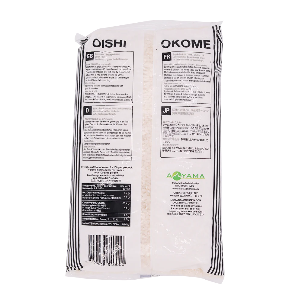 Aoyama Sushi Rice Short Grain 1kg - Image 2