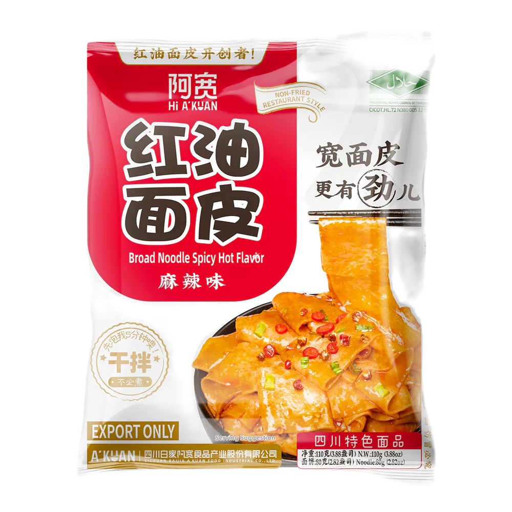 BAI JIA A-Kuan Broad Noodle (Bag) - Spicy Flavour 110g