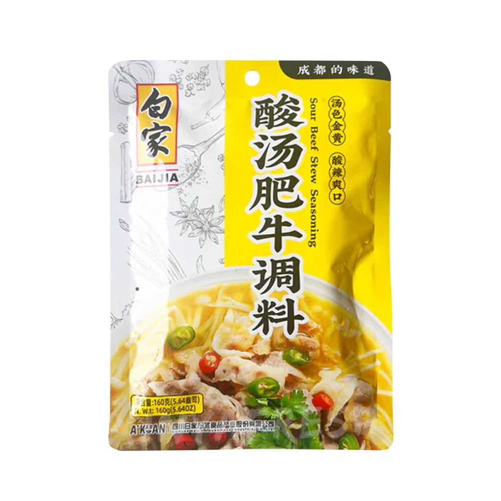 BAI JIA Condiment - Sour Beef Stew Seasoning 160g
