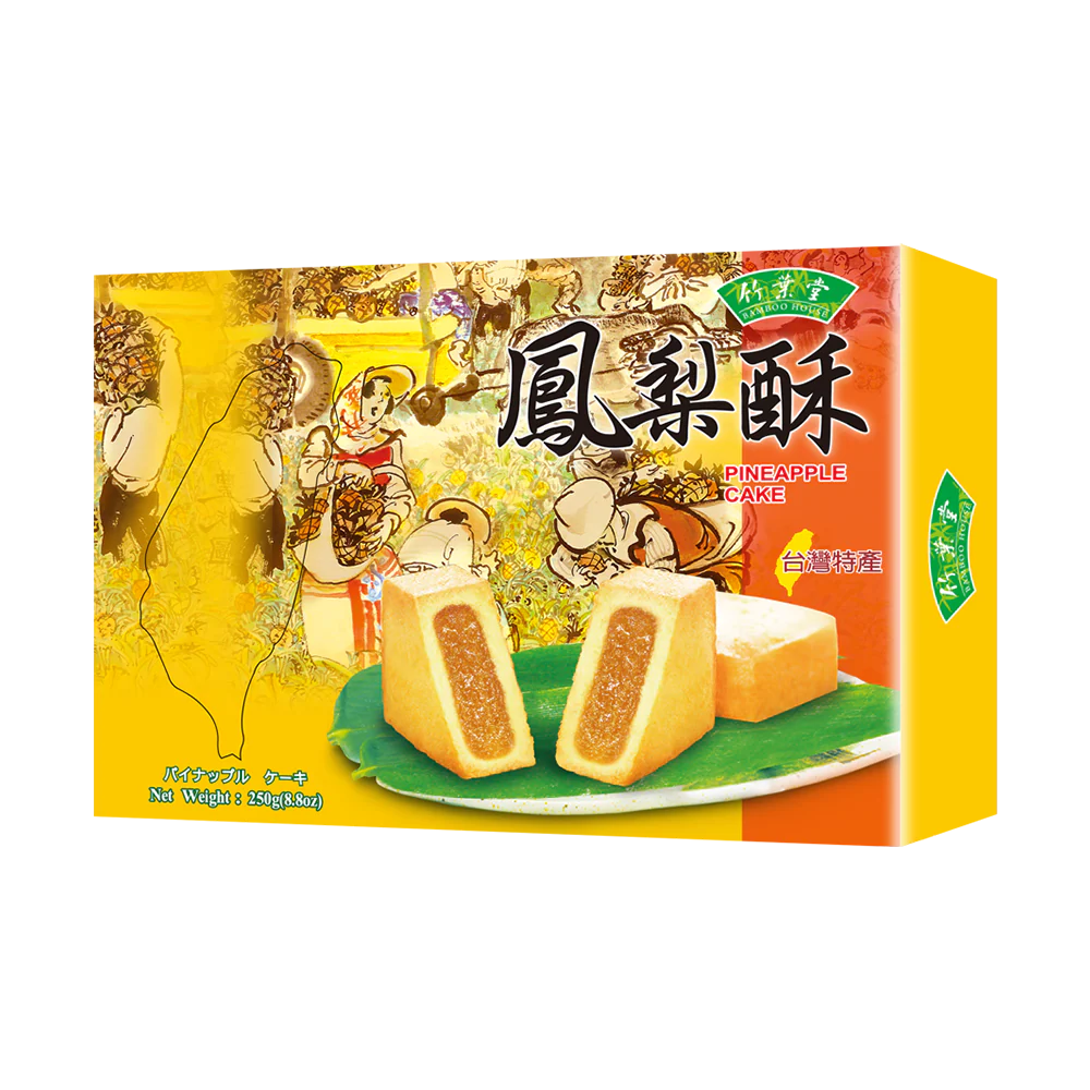 Bamboo House Pineapple Cake 250g