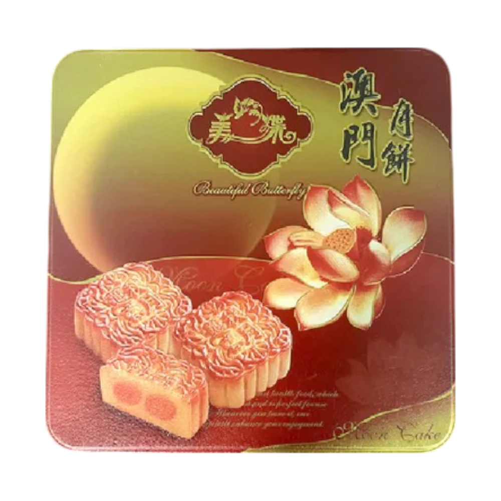 BEAUTIFUL BUTTERFLY Mooncake Red Bean 180g (Case 32)