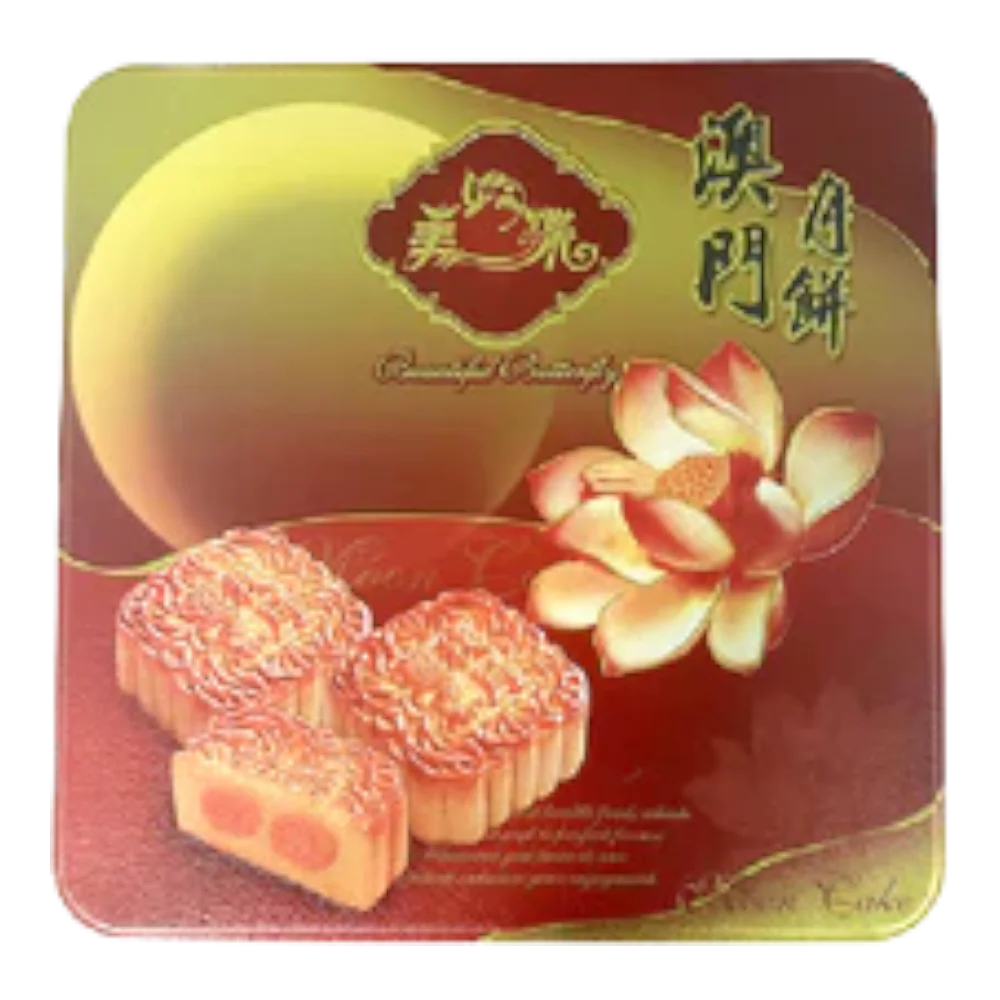 BEAUTIFUL BUTTERFLY Mooncake Yellow Lotus - Purple Potato Flavour 180g (Case 32)