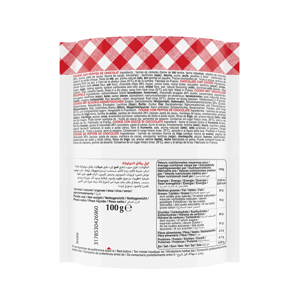 BONNE MAMAN Chocolate Chip Mini Cookie 100g - Image 4