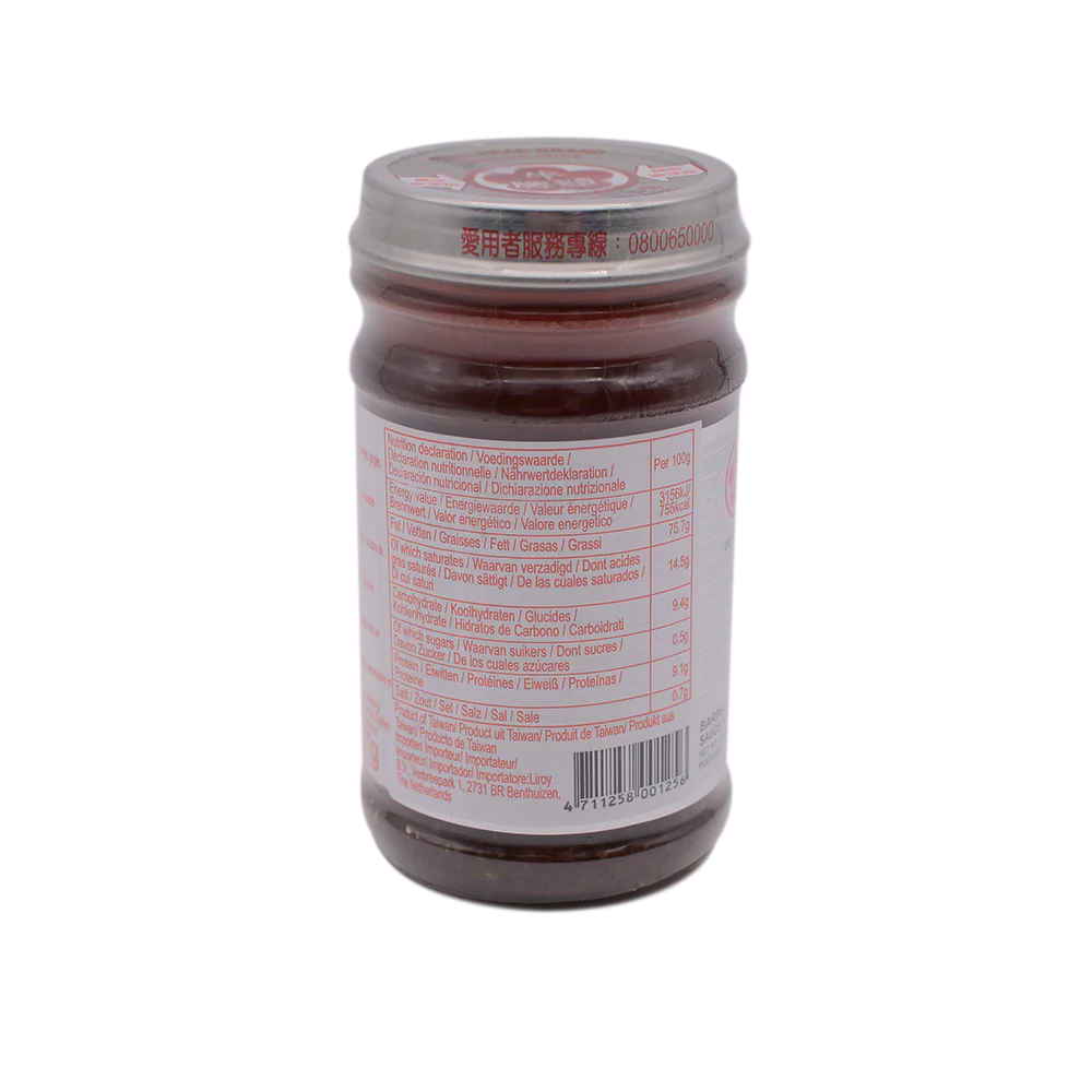 Bull Head Barbecue Sauce 127g - Image 3