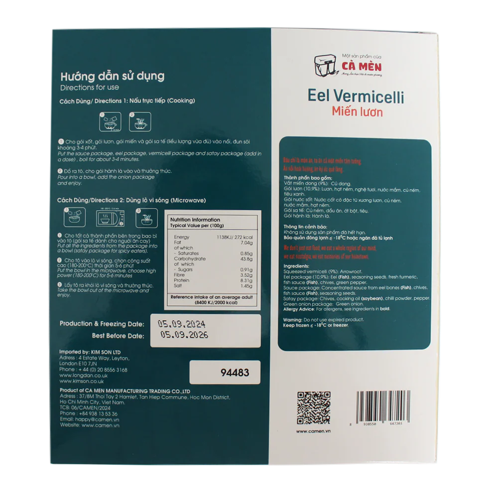 CA MEN Eel Vermicelli 577g (Frozen) - Image 2
