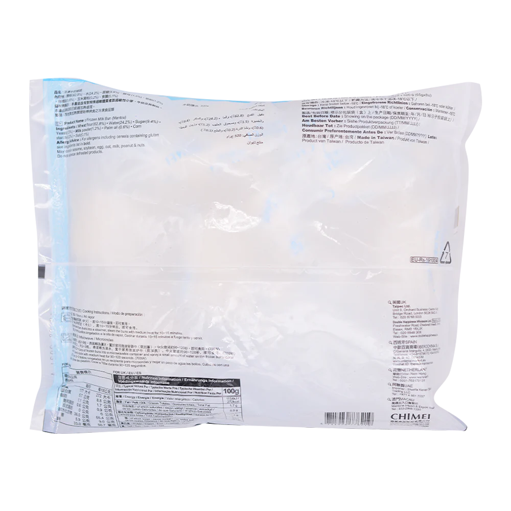 CHIMEI Milk Bun 520g (Frozen) - Image 2