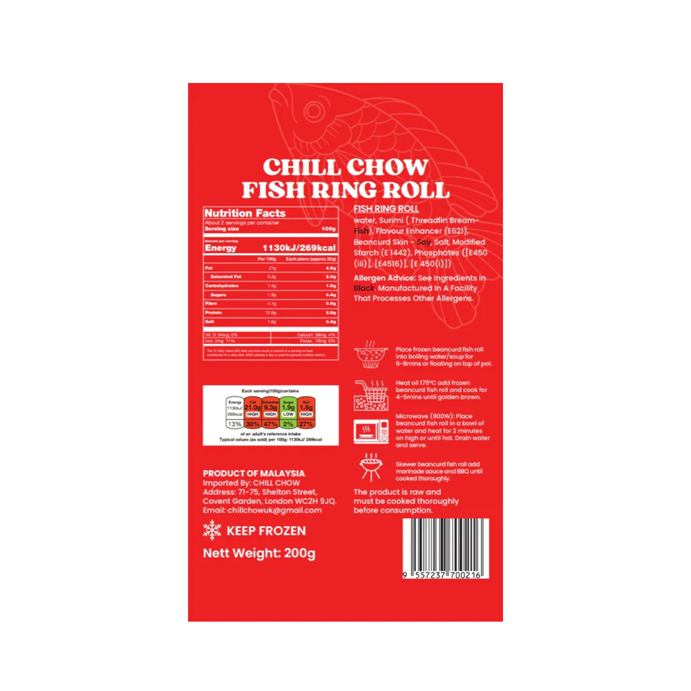 CHILL CHOW Fish Ring Roll 200g (Frozen) - Image 2