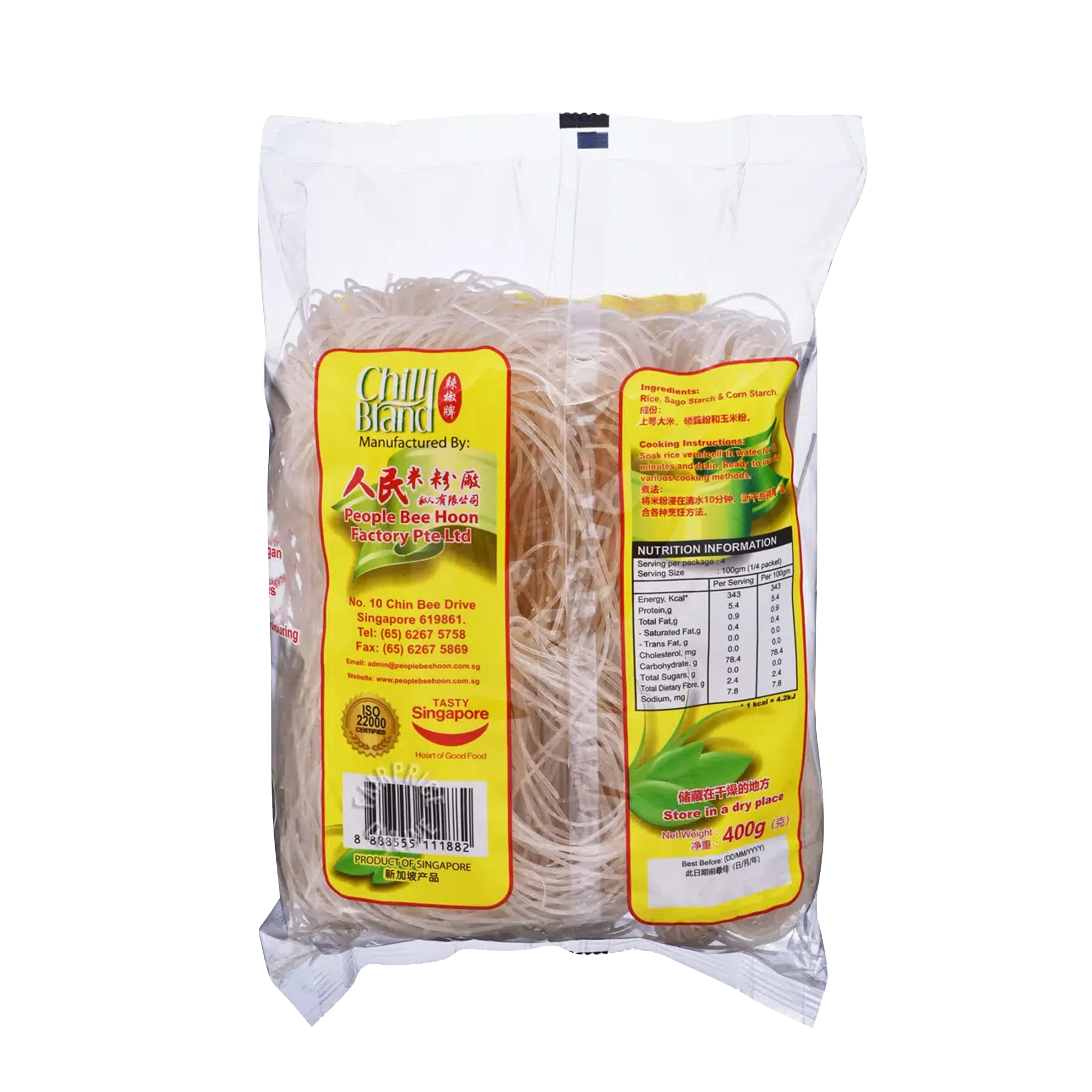 CHILLI Fish Head Rice Vermicelli 400g - Image 2