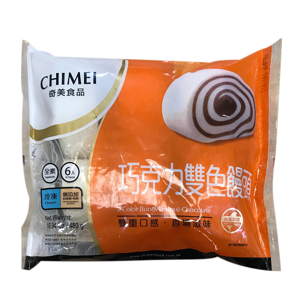CHIMEI 2-Color Mantou Chocolate 480g (Frozen)