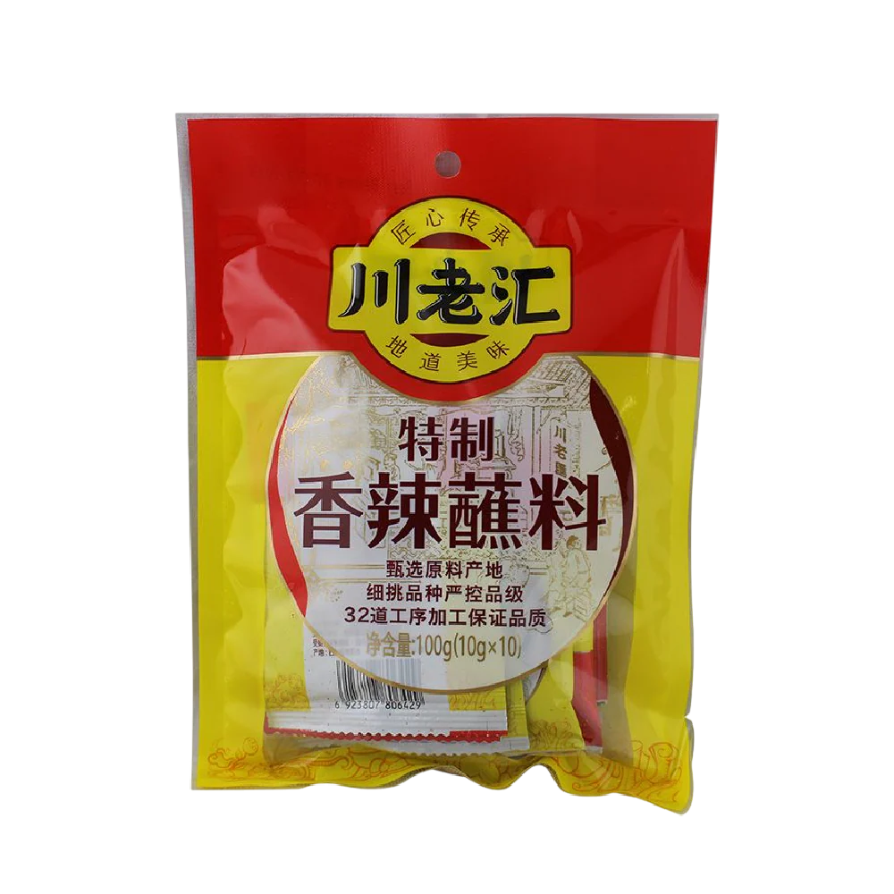 CHUAN LAO HUI Spicy Hot Pot Seasoning Powder 100g