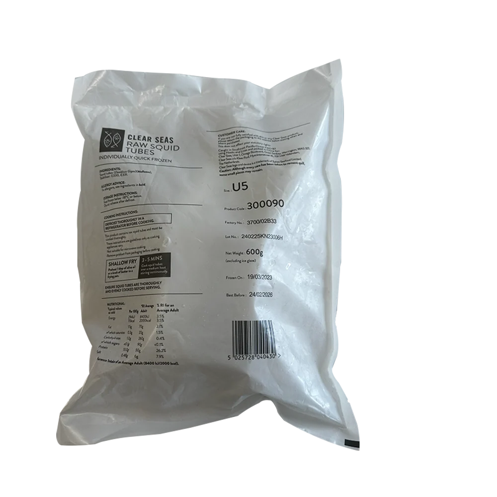 CLEAR SEAS Squid Tubes U5 1kg (600gnet) (Frozen) - Image 2