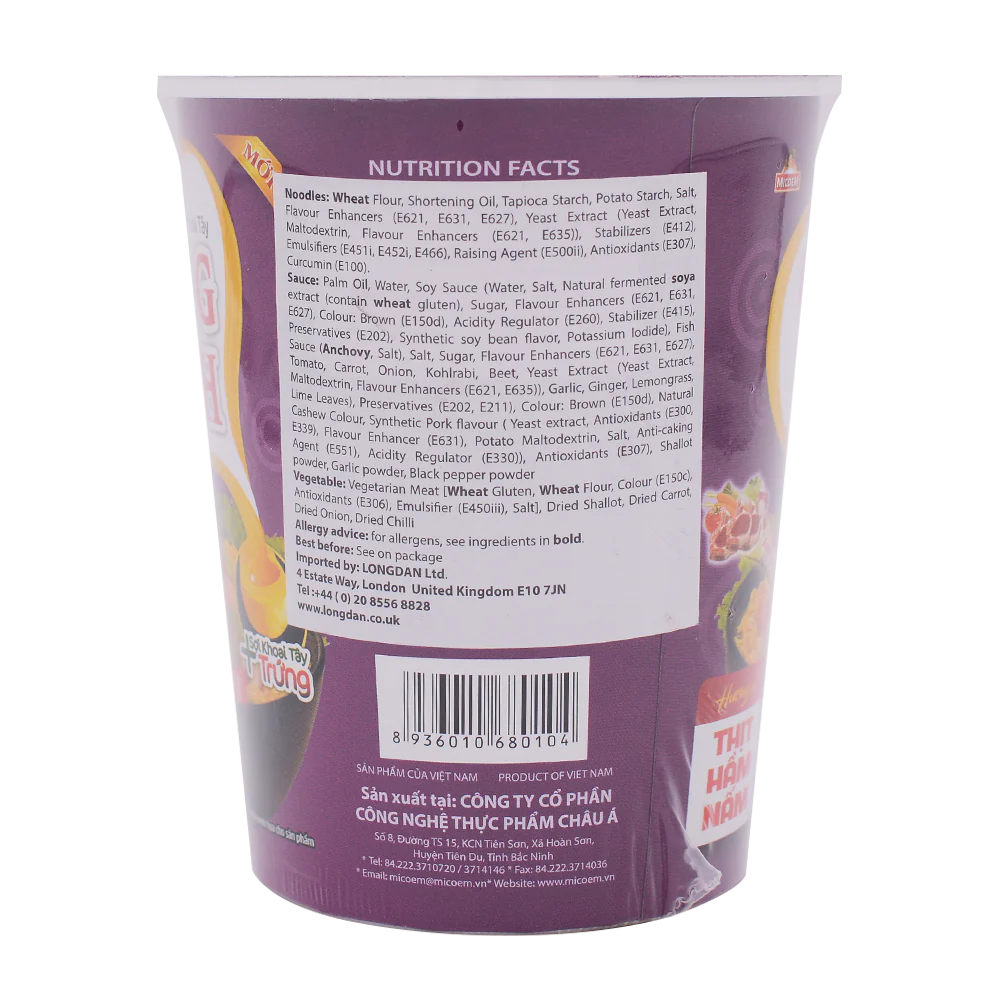 Cung Dinh Stewed Pork With Mushroom Cup 65g - Image 2