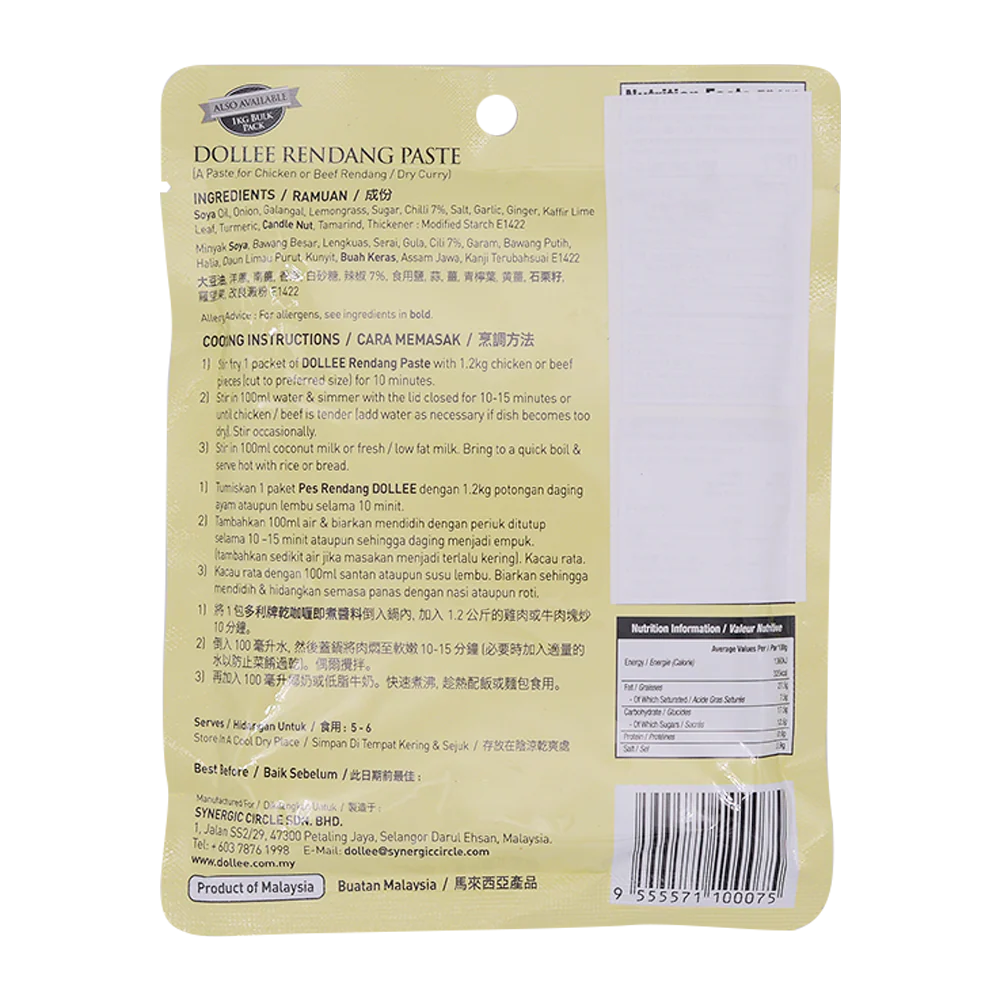 Dollee Rendang Curry Paste 200g - Image 2
