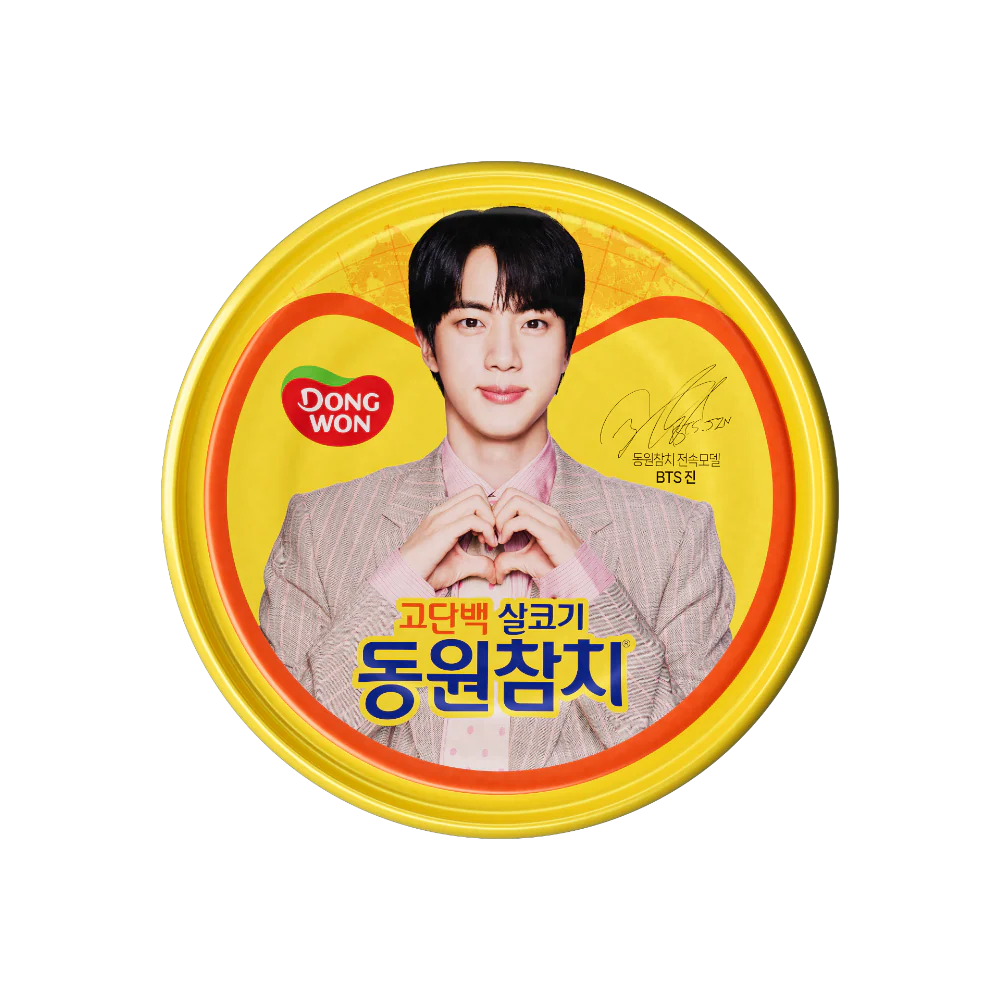 DONGWON Light Standard Tuna 135g (Case 48)