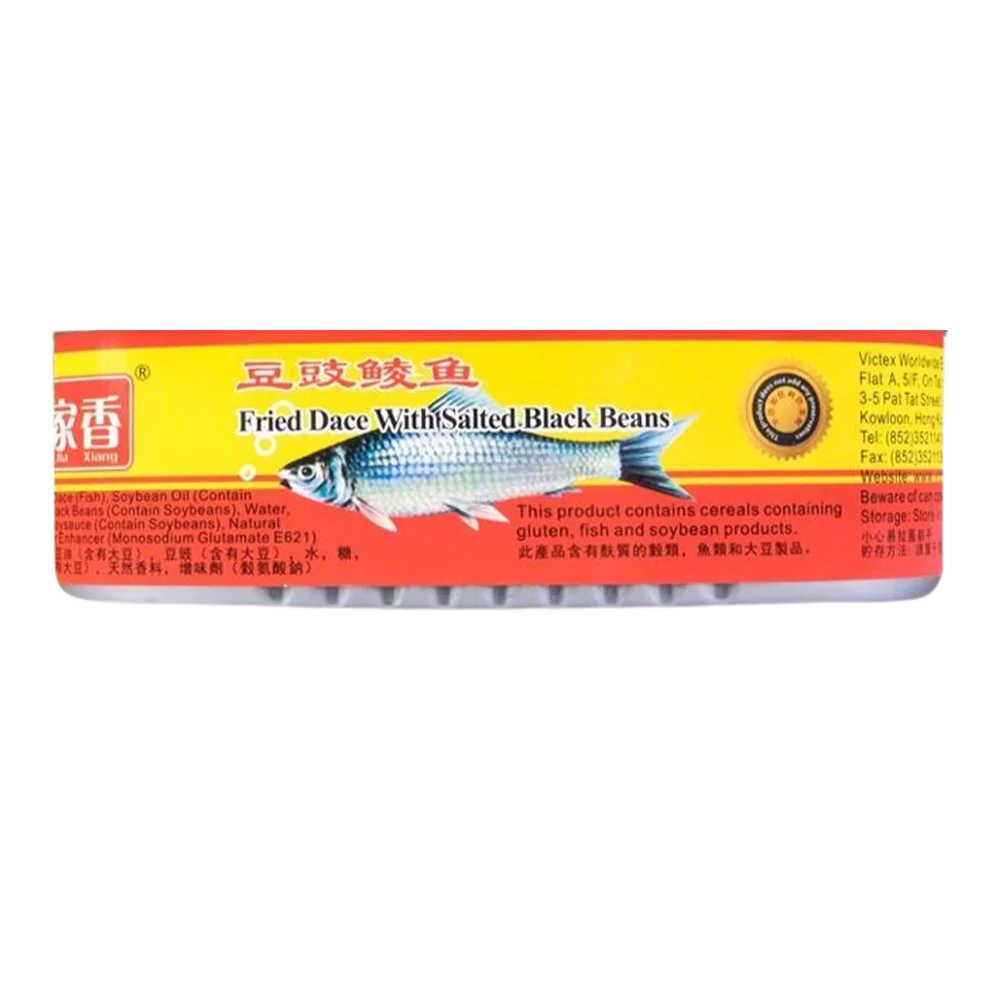 EAGLE COIN Fried Dace With Salted Black Beans 184g