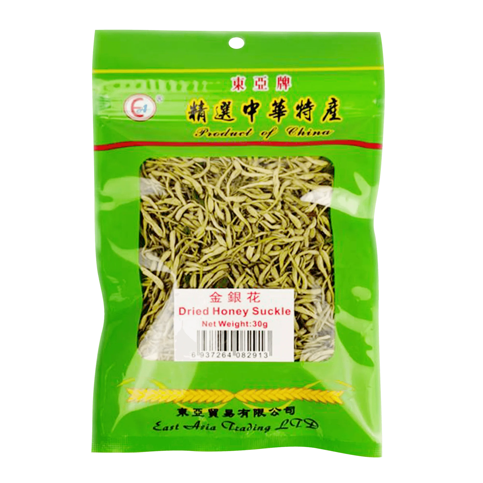 EAST ASIA Honeysuckle Flower 30g