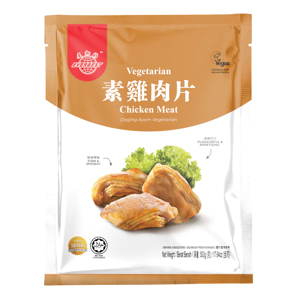 EVERBEST Vegetarian Chicken Meat 500g (Frozen)