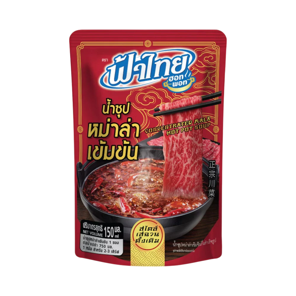 FATHAI Hot Pot Soup Concentrated - Mala 150ml (Case 24)