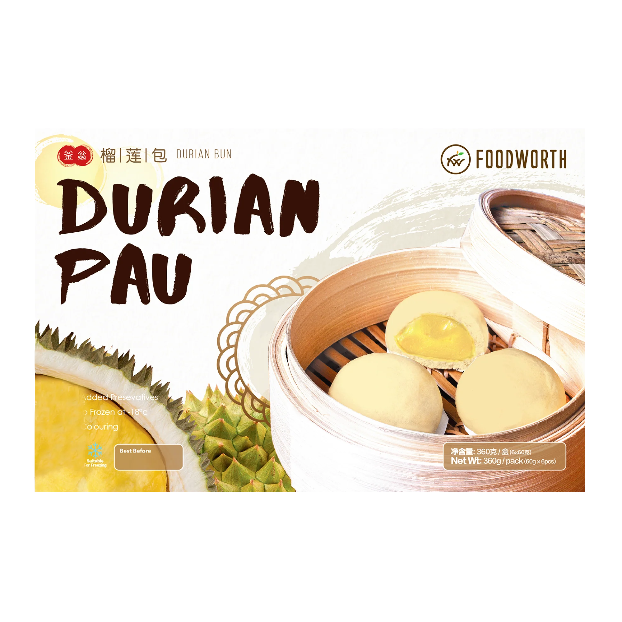 FOODWORTH Durian Pau 360g (Frozen)