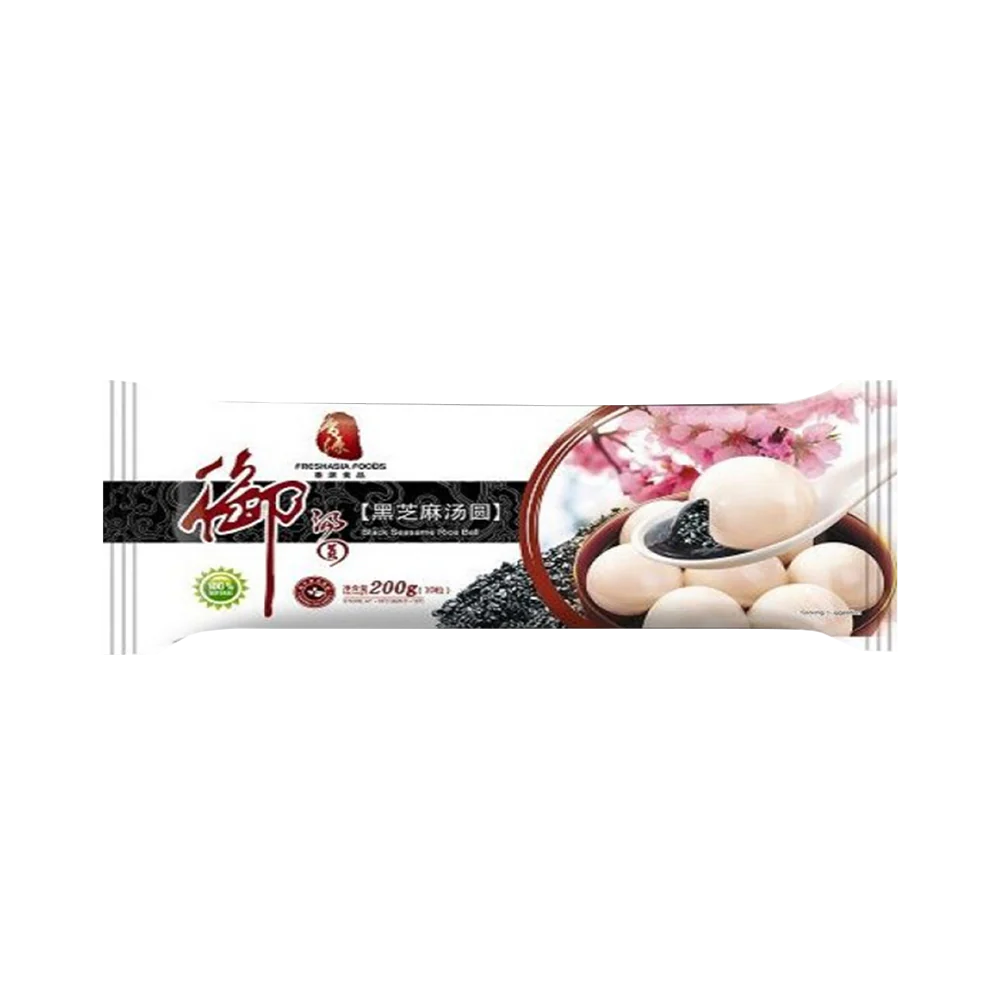 FRESHASIA Glutinous Rice Balls - Black Sesame 200g (Frozen)