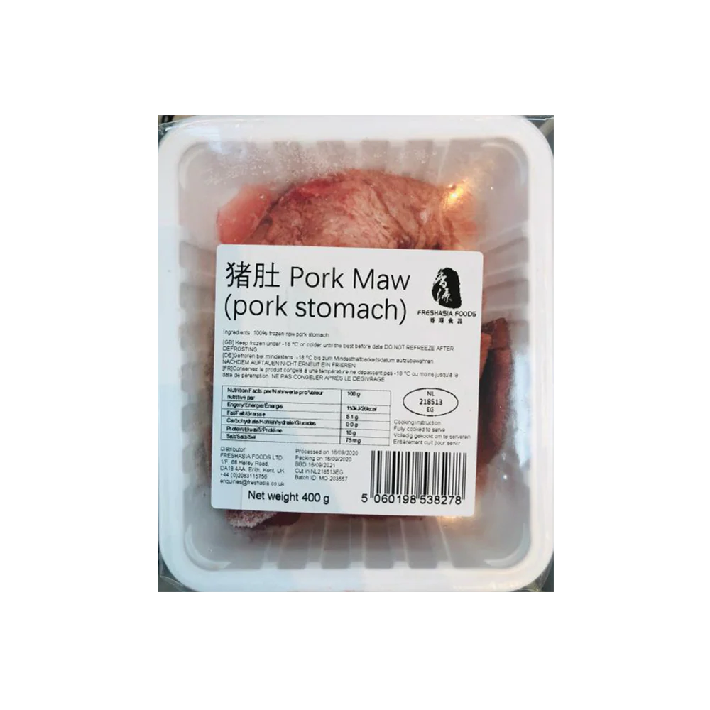 FRESHASIA Pork Maw (Pork Stomach) 400g (Frozen)