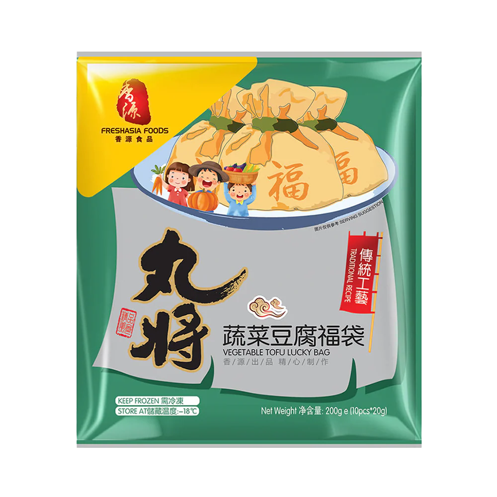 FRESHASIA WAN JIANG Vegetable Tofu Lucky Bag 200g (Frozen)