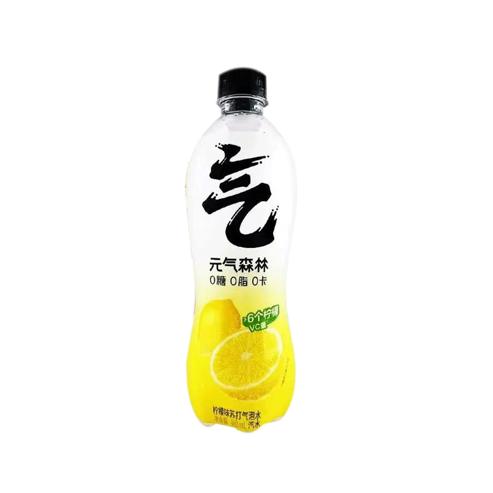 GENKI FOREST Sparkling Water-Lemon Soda 480ml
