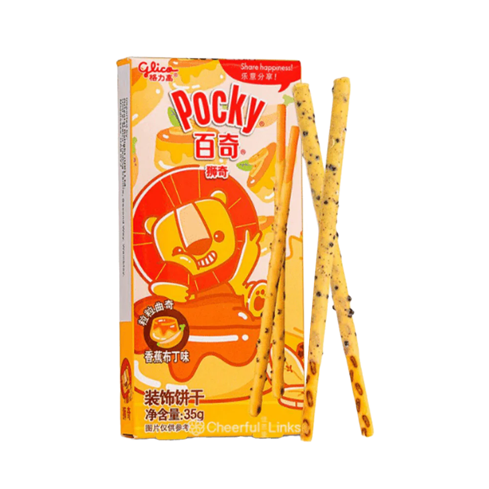 GLICO POCKY Animal Banana & Pudding 35g