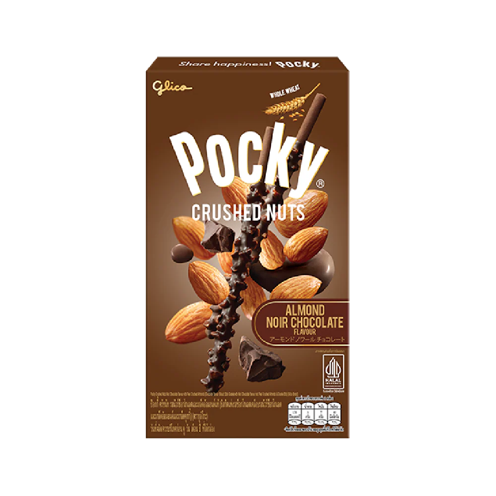 GLICO POCKY Crushed Nuts - Almond Noir Chocolate 25g