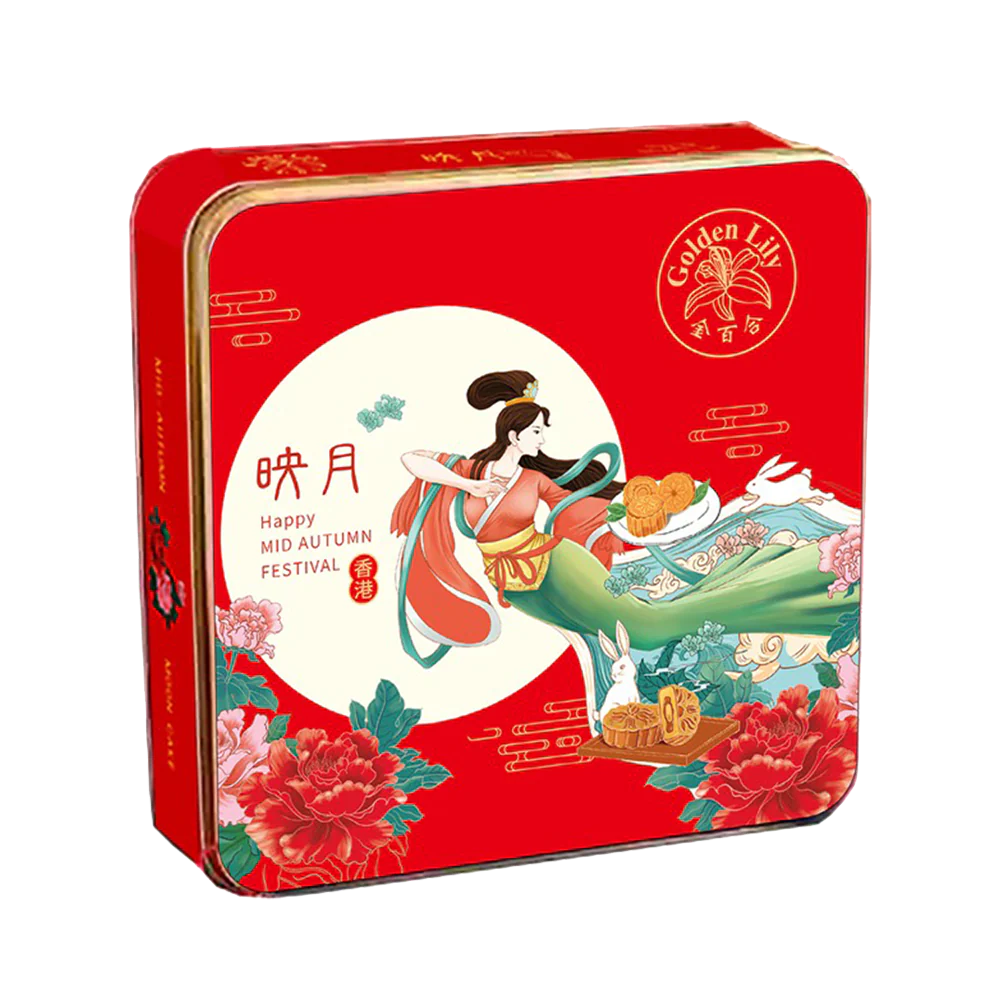 GOLDEN LILY Mini Mooncake - Lotus Paste (6pcs) 270g - Image 2
