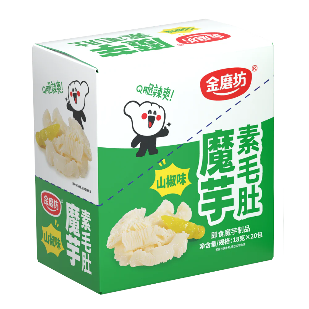 GOLDEN MILL Konjac Vegetarian Tripe - Hot & Sour 18g - Image 2