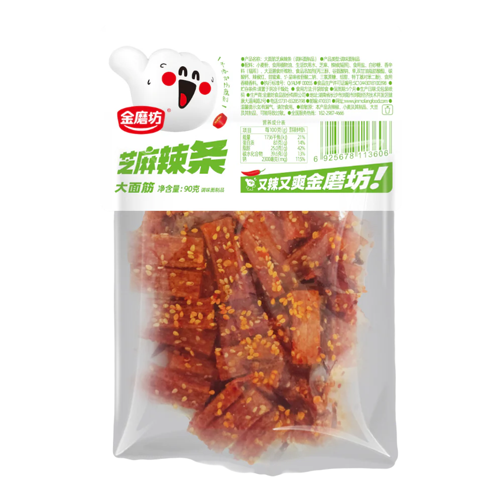 GOLDEN MILL Latiao Gluten Strips - Sesame 90g