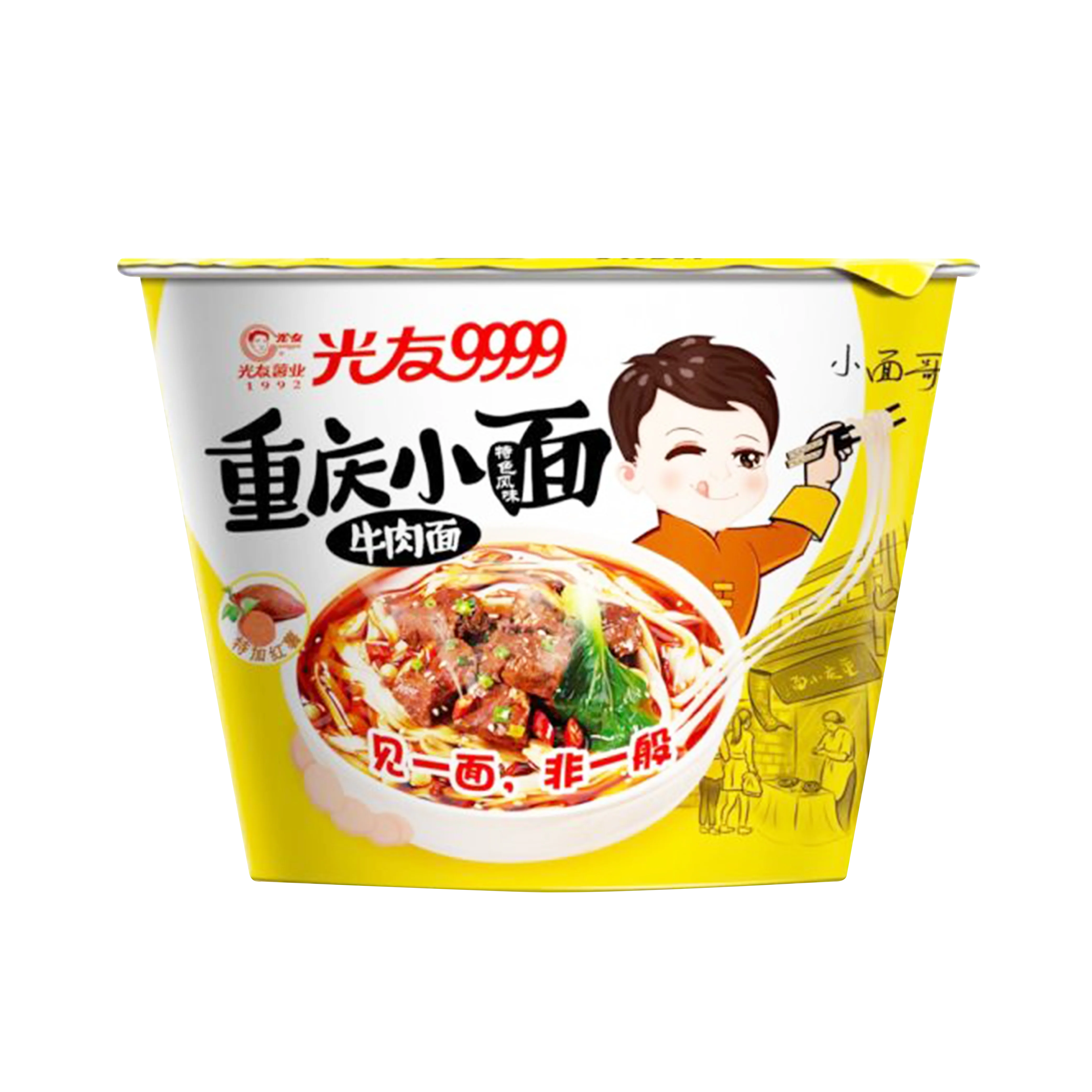 GUANG YOU Chongqing Bowl Instant Noodle-Beef 105g