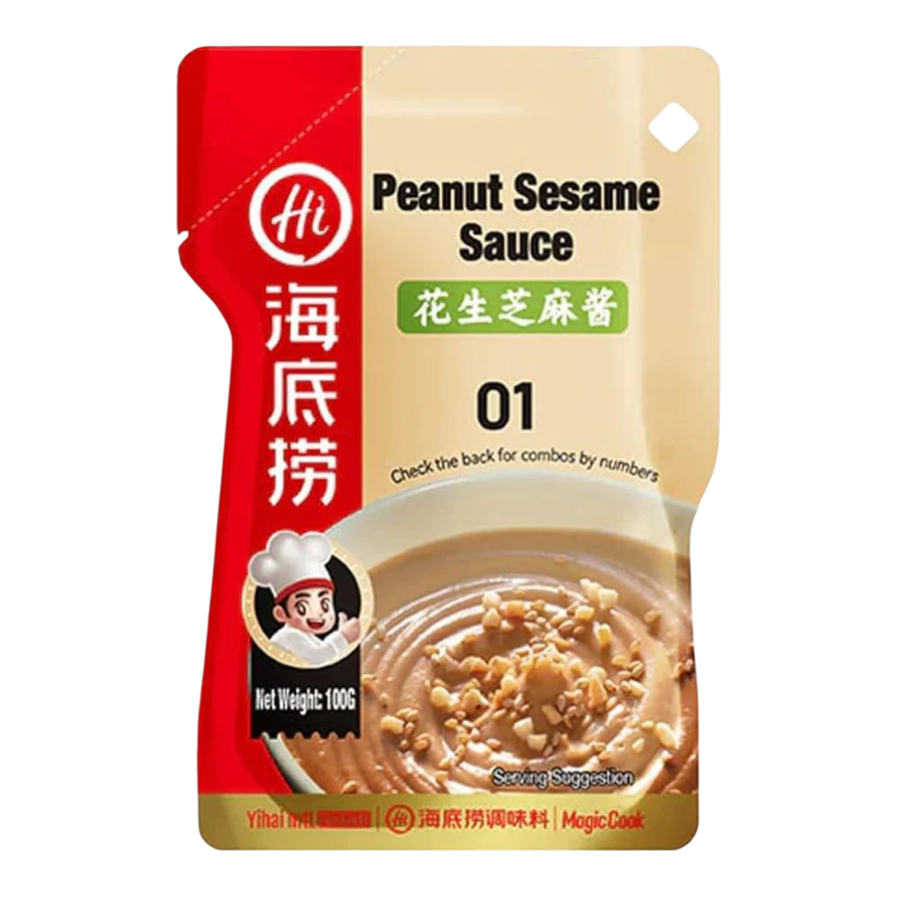 HAIDILAO Hotpot Dipping Sauce - Peanut And Sesame Flavor 100g (Case 40)