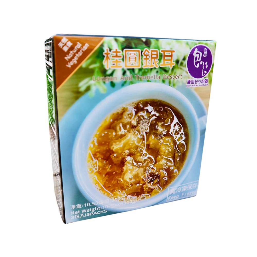 HAN DIAN Longan and Tremella Dessert (3 bags) 300g (Frozen)