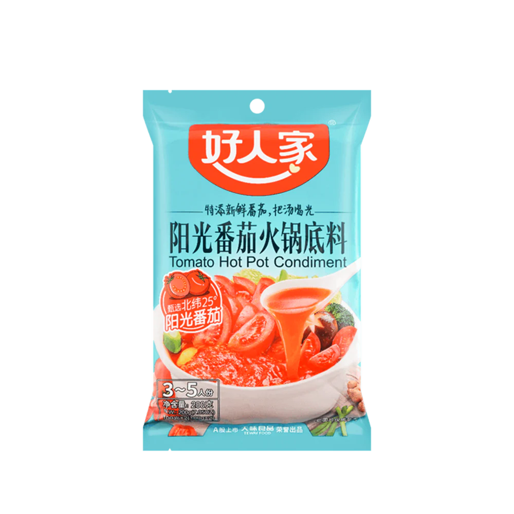 HAO REN JIA Tomato Hotpot Condiment 200g
