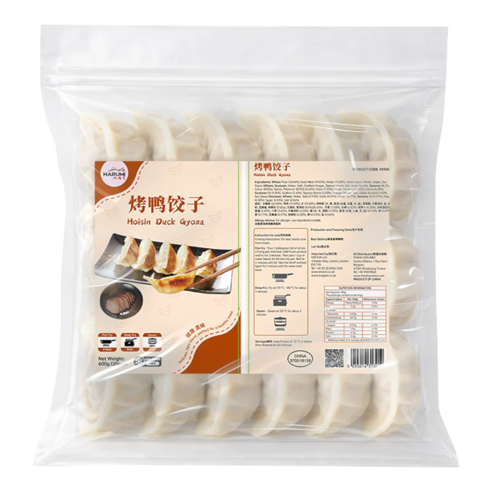 HARUMI Hoisin Duck Gyoza 600g (Frozen)