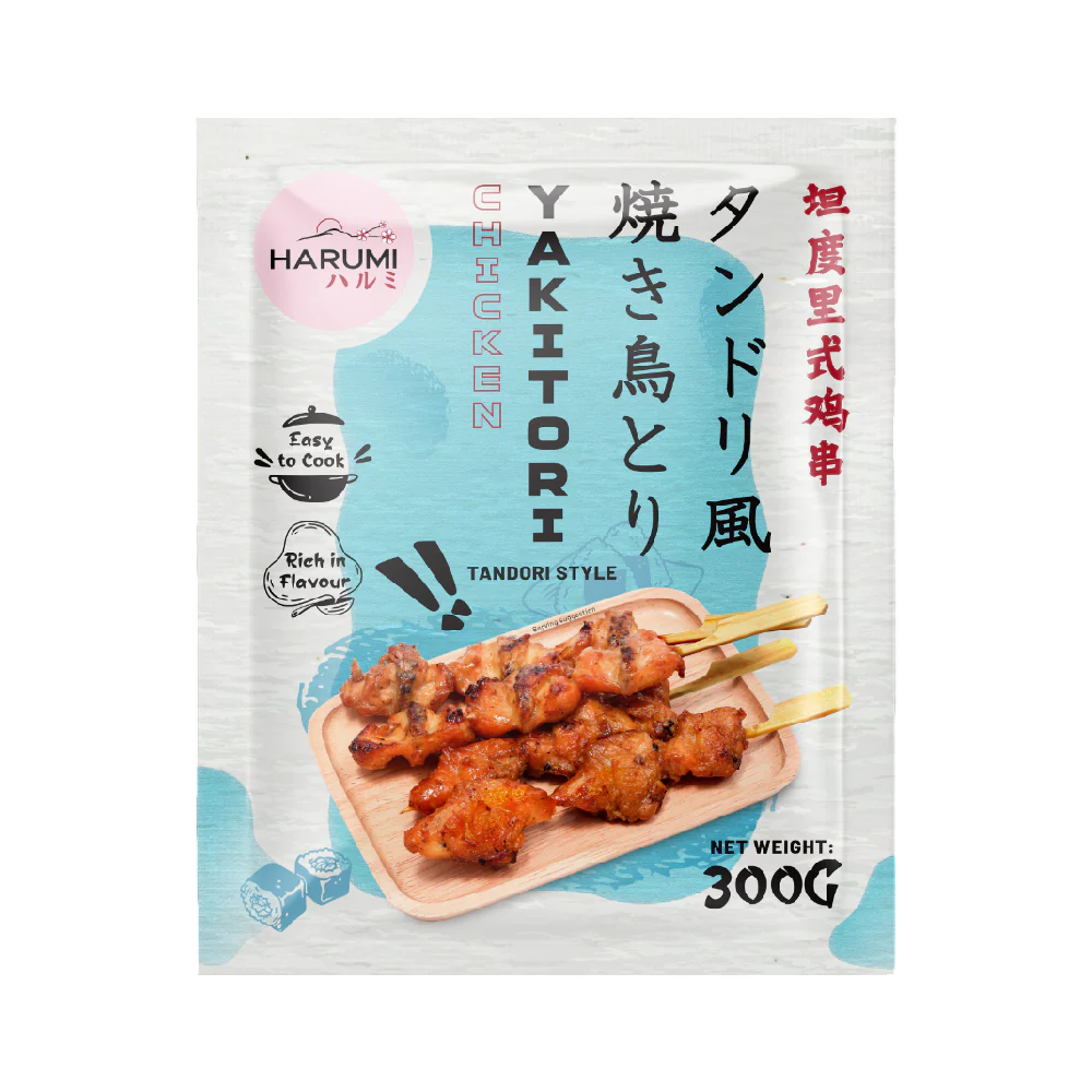 HARUMI Tandori Yakitori 300g (Frozen)