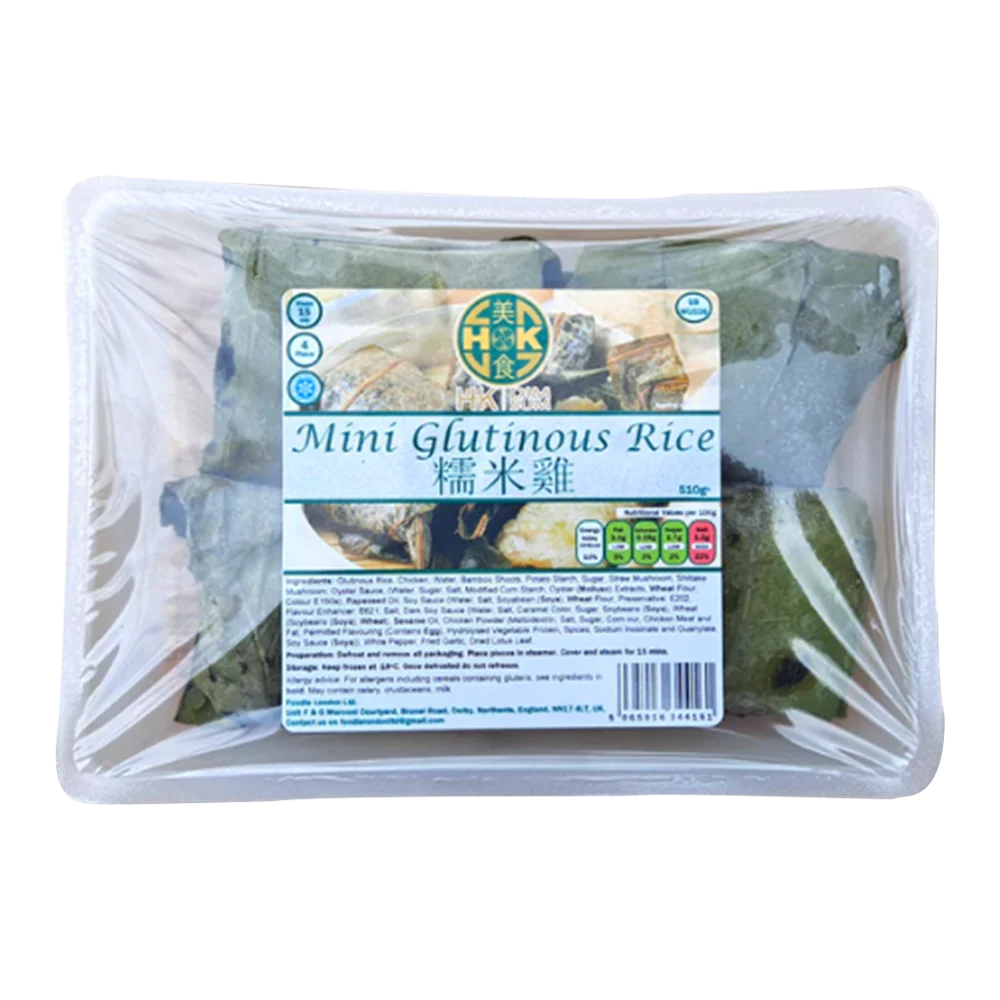 HKDS Mini Glutinous Rice 510g (Frozen)
