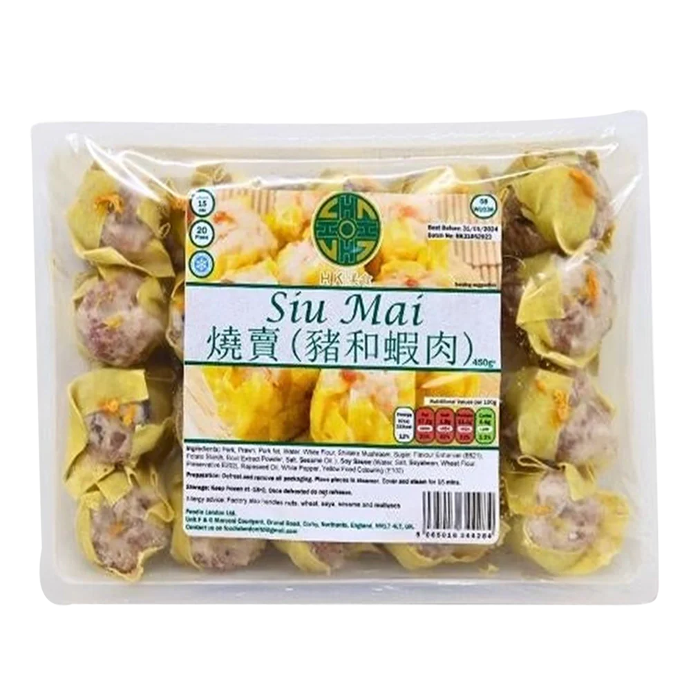 HKDS Pork Siu Mai 450g (Frozen)