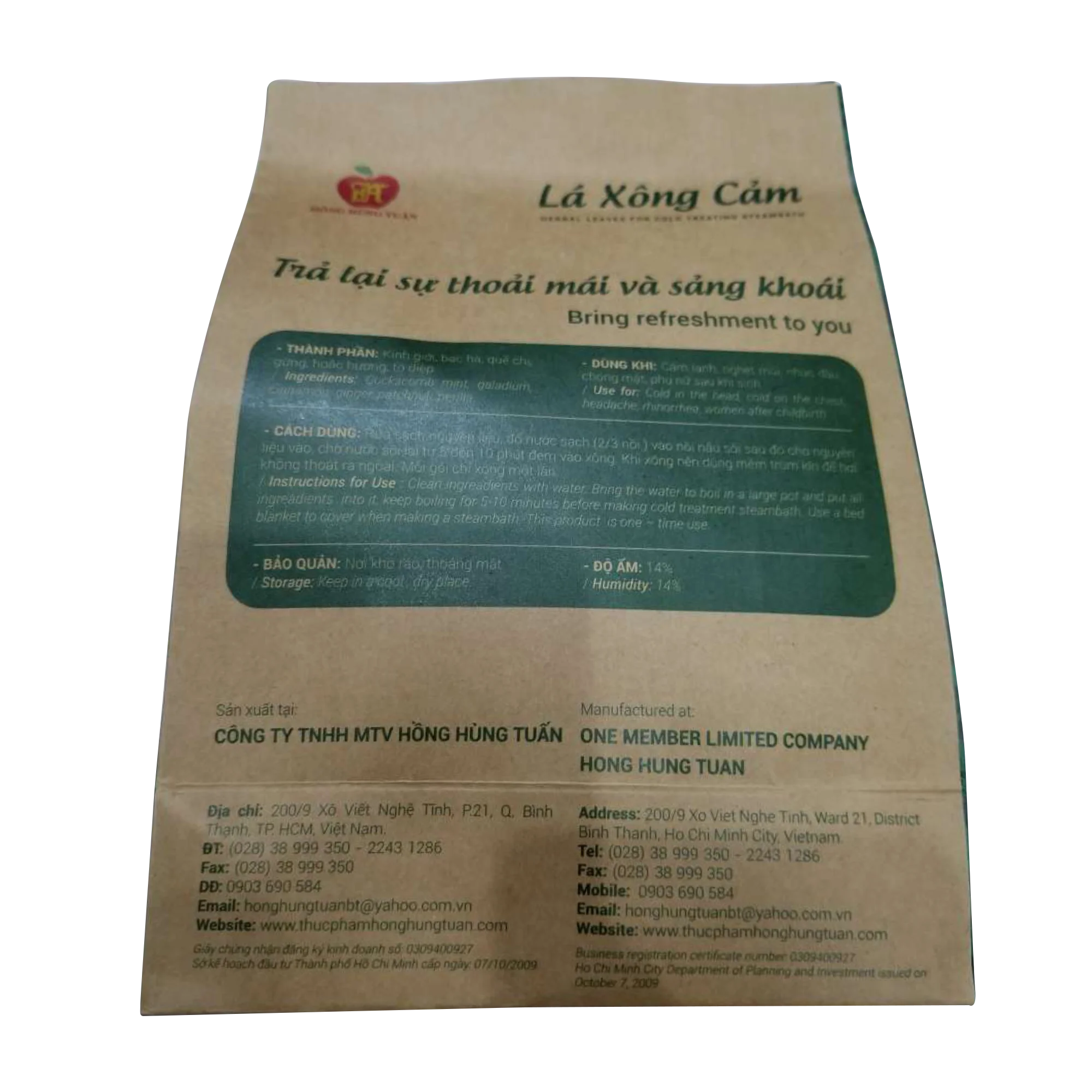 Hong Hung Tuan La Xong Cam Herbal Leaves 150g - Image 2