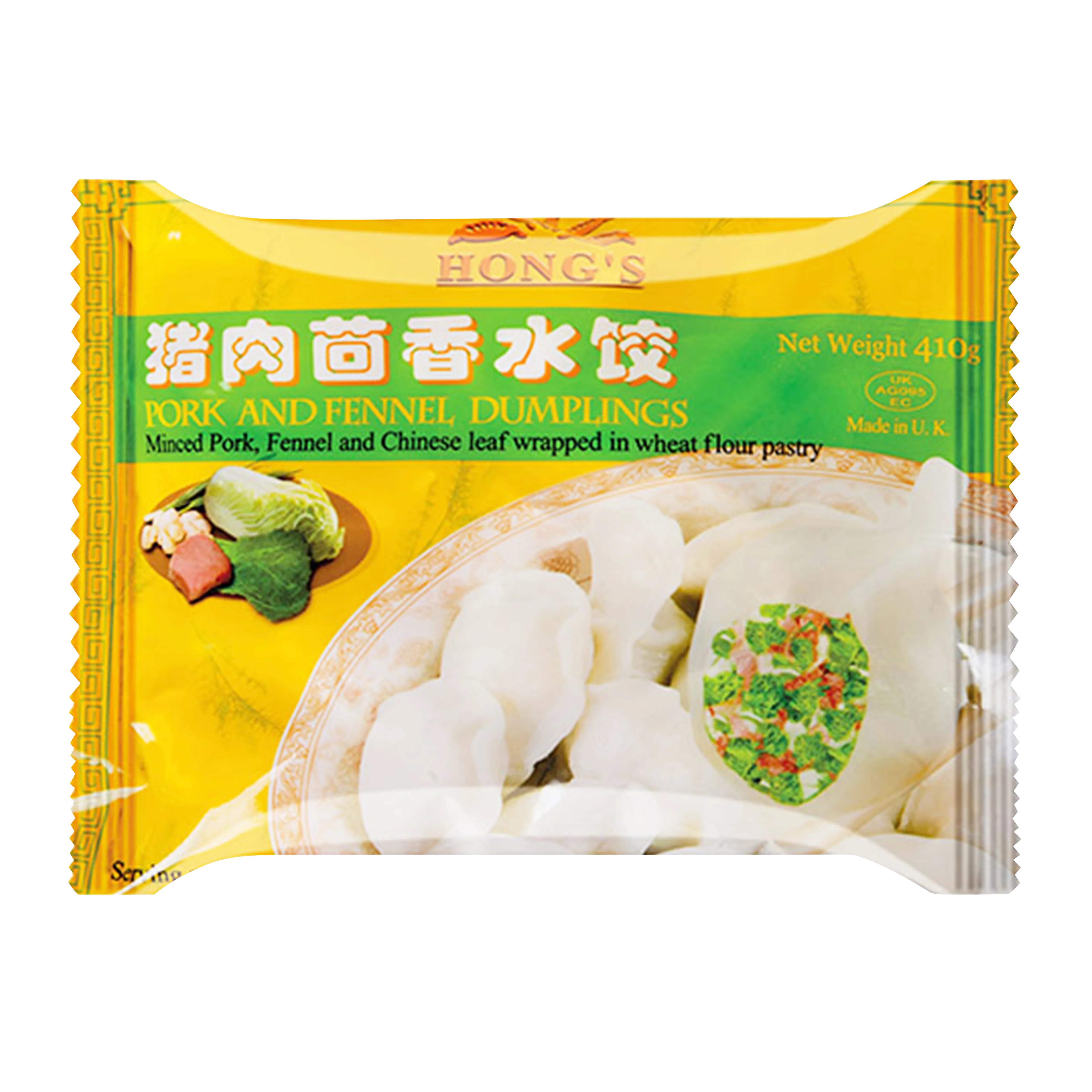 HONG'S Pork & Fennel Dumplings 410g (Frozen)