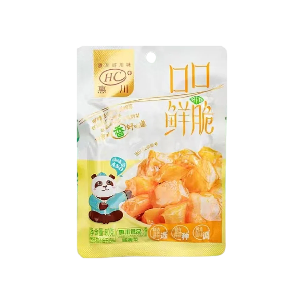 Huichuan Fragrant Pickles 80g