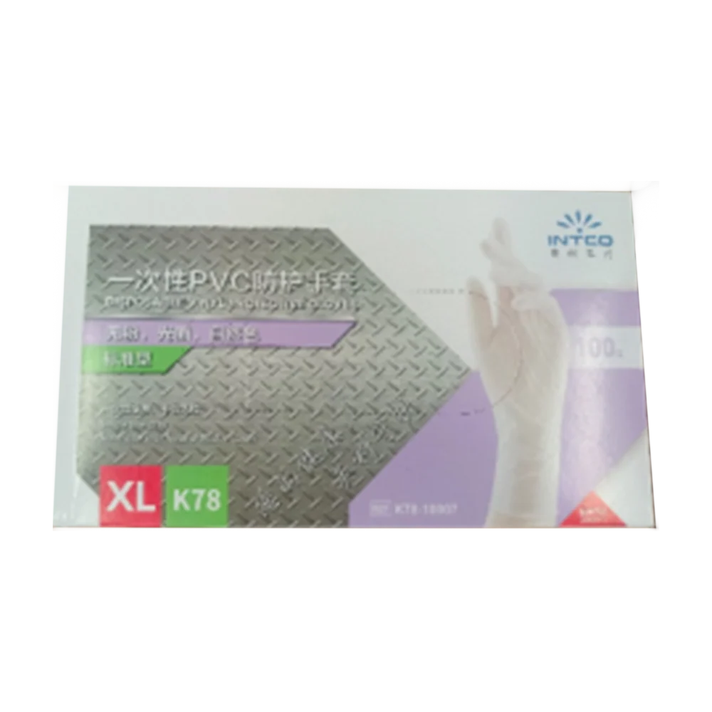INTCO Disposable Vinyl Gloves - Natural Color Size XL 100pcs