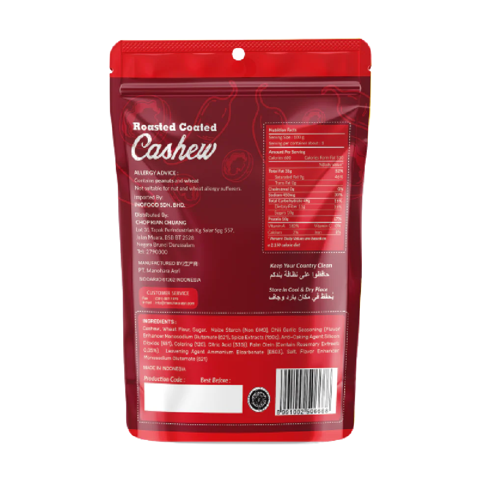 Iyes Cashew Chili Flavour 100g - Image 2