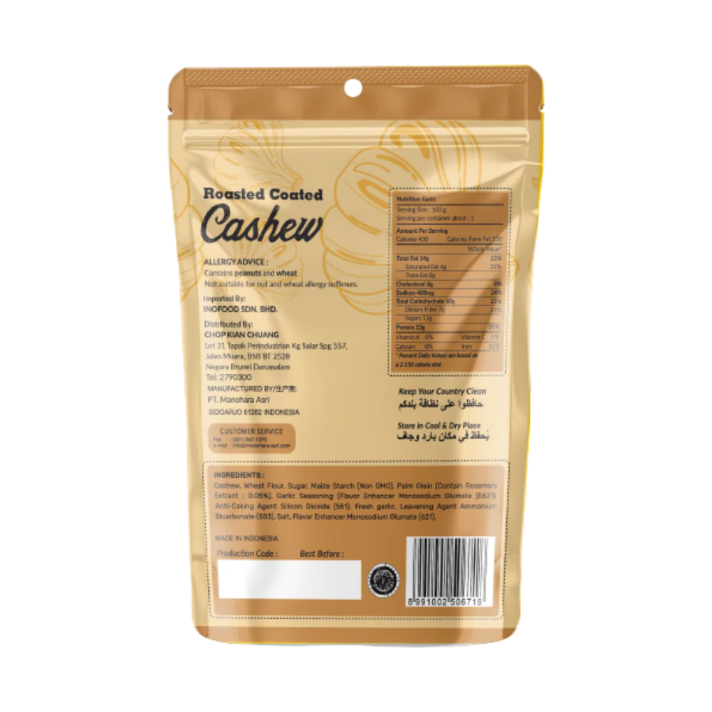 Iyes Cashew Garlic Flavour 100g - Image 2