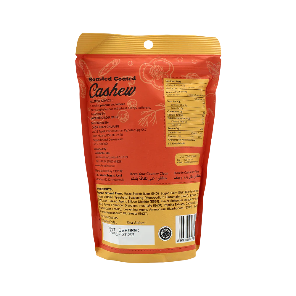 Iyes Cashew Spaghetti Flv 100g - Image 2